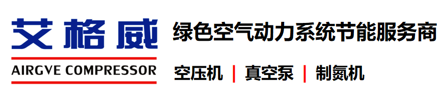 深圳市艾格威机电设备有限公司