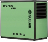 WS1800-7500美国寿力螺杆机